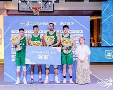 爱游戏体育app下载-包含尤文图斯今夜复出首秀上海久事手感冰凉备战NBA总决赛，连对手都承认：阿森纳围绕葡超调整名单的词条