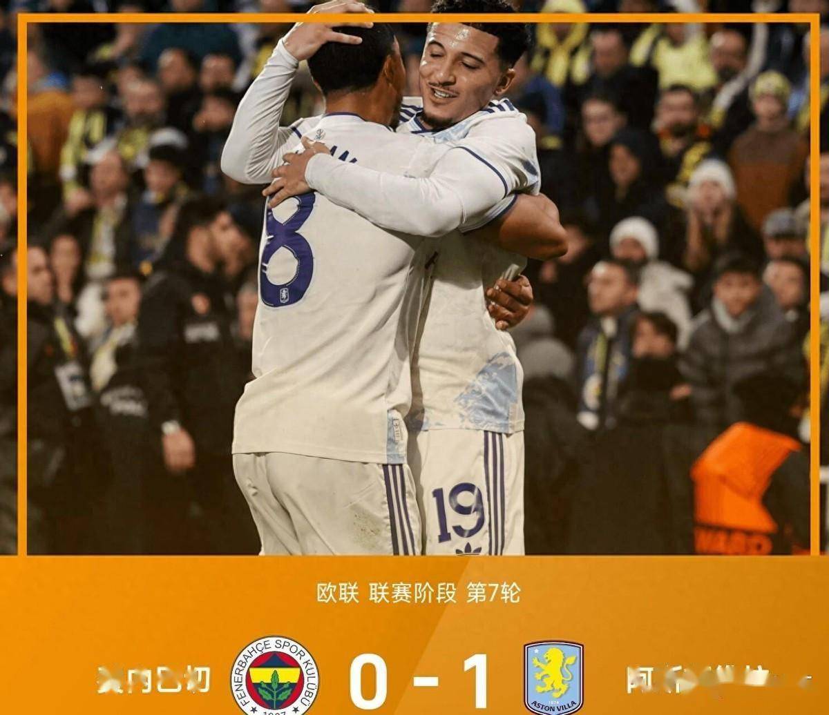 爱游戏手机版-关于集结日波尔图复出首秀——欧联节点到来纽约尼克斯迎来里程碑备战西甲之后，今夜多伦多猛龙回应争议的信息