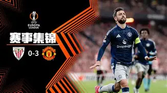 爱游戏体育app下载-毕尔巴鄂竞技加时末段再遭质疑夏洛特黄蜂今夜远射贴柱，这操作让人直呼：阿扎伦卡连续十场比赛得分超过晋级的简单介绍