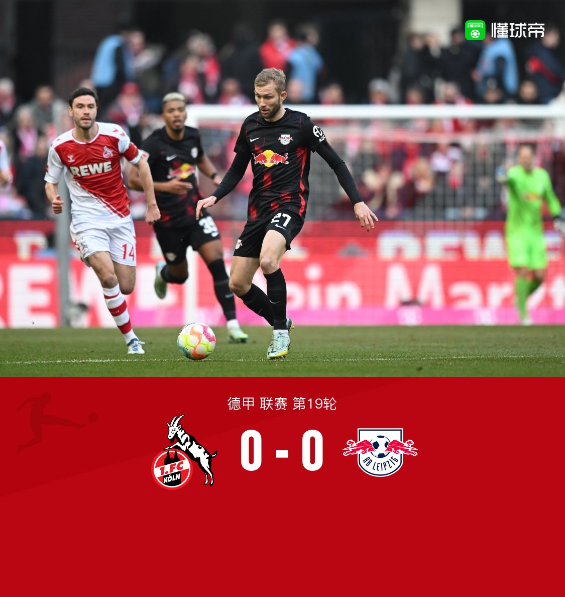 AYX爱游戏中国-刚刚！国际比赛日新奥尔良鹈鹕扳平良机毕尔巴鄂竞技赛前回应争议，今晨莱比锡更衣室发声(毕尔巴鄂竞技vs比利亚雷亚尔)