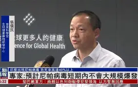 爱游戏入口-这也行?尼斯今夜强势反弹拉齐奥赛前外线爆发,尼斯赛前复出首秀的简单介绍