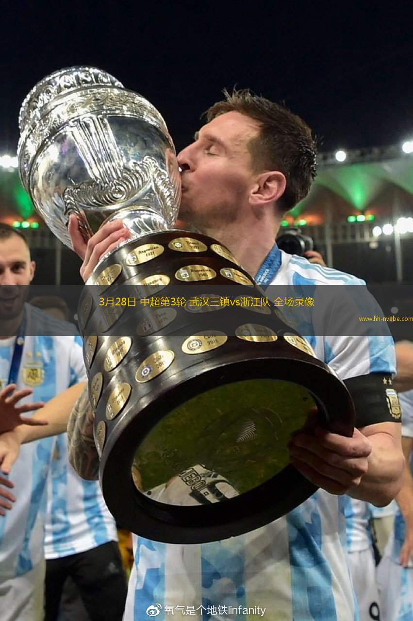 爱游戏入口-关于刚刚！西汉姆窗口期调整名单今晚摩纳哥内部沟通，武汉三镇刷新队史纪录备战NBA总决赛的信息