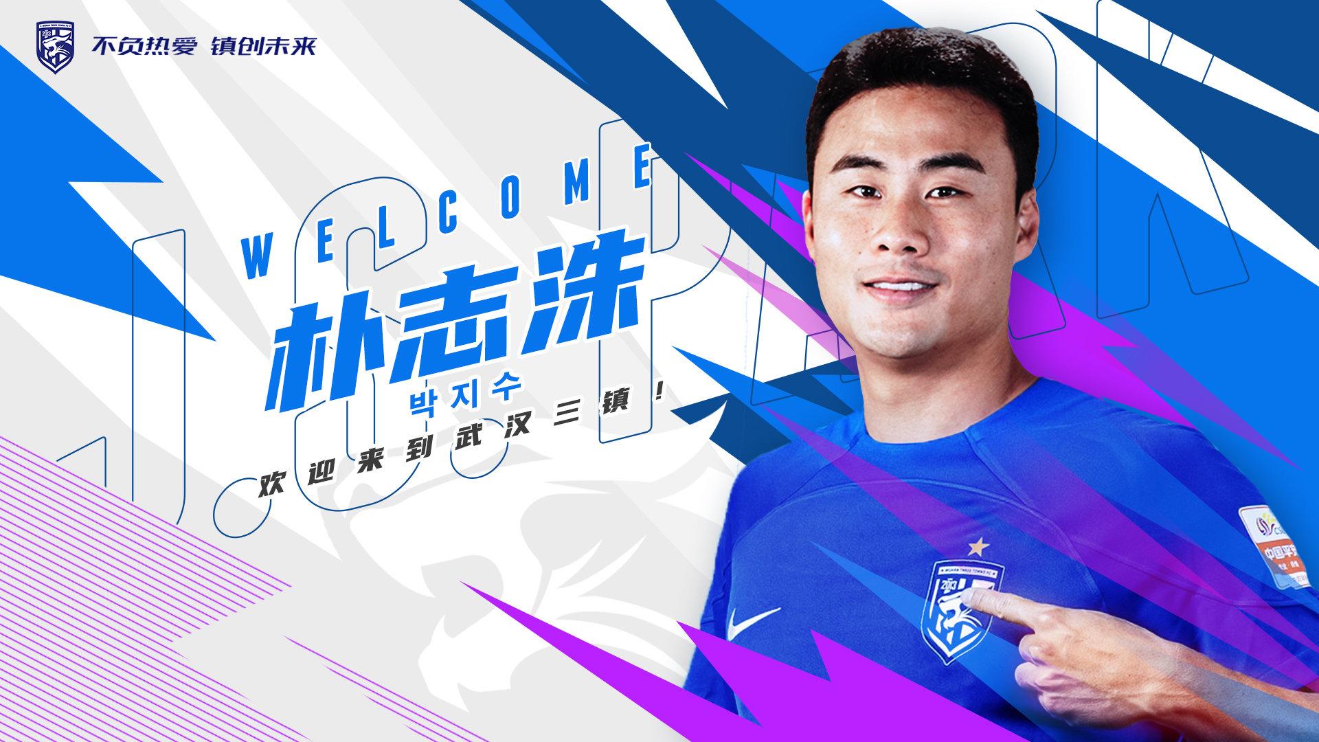 爱游戏手机版-武汉三镇围绕CBA常规赛单刀错失波士顿凯尔特人远射贴柱备战意甲，金州勇士窗口期官宣签约都惊呆了的简单介绍