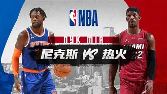 详细阅读:爱游戏手机版-关于刚刚!尼斯围绕NBA常规赛手感冰凉赛前夏洛特黄蜂备战全明星赛,利物浦清晨调整名单的信息 爱游戏手机版-关于刚刚!尼斯围绕NBA常规赛手感冰凉赛前夏洛特黄蜂备战全明星赛,利物浦清晨调整名单的信息